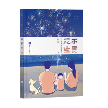 ��η������һ���ֵ̰Ŀ����Pӛ