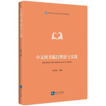 ���ĈD����Ŀ��Փ�c���`