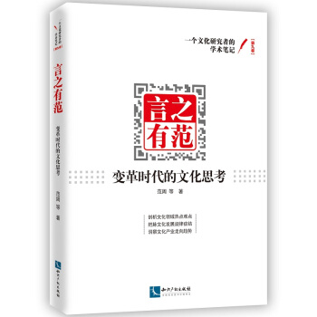 ��֮�з���׃��r(sh��)�����Ļ�˼��