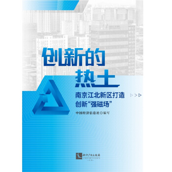 ��(chu��ng)�µğ������Ͼ������^(q��)���섓(chu��ng)�¡���(qi��ng)�ň�(ch��ng)��