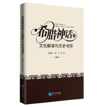 ϣ�D��Ԓ���Ļ����x�c�vʷ����