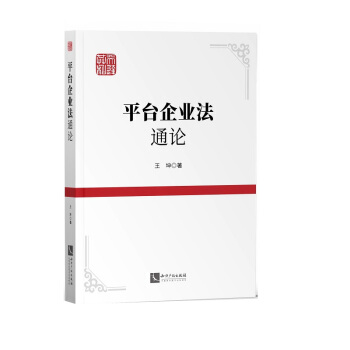 ƽ�_��I(y��)��ͨՓ