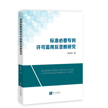 �˜ʱ�Ҫ�����S�ɞE�÷��Ŕ��о�