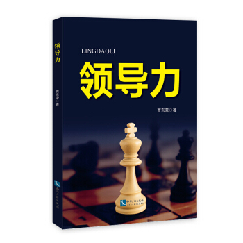 �I(l��ng)��(d��o)��