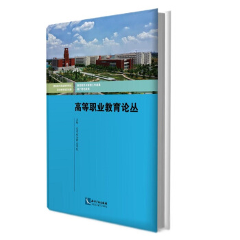 �ߵ��I(y��)����Փ��