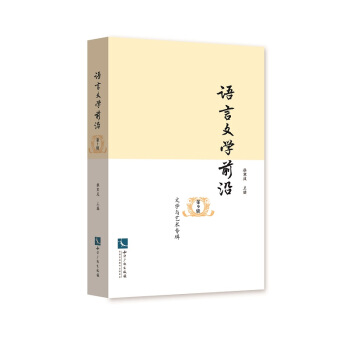 �Z���ČW(xu��)ǰ�أ���9݋�������ČW(xu��)�cˇ�g(sh��)��݋