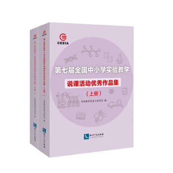 ���ߌ�ȫ����С�W(xu��)��(sh��)�(y��n)�̌W(xu��)�f�n���(d��ng)��(y��u)����Ʒ���������£�