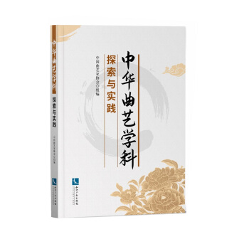 ���A��ˇ�W(xu��)��̽���c��(sh��)�`