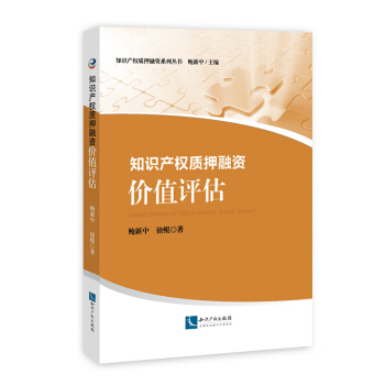 ֪�R(sh��)�a(ch��n)��(qu��n)�|(zh��)Ѻ���Y���r(ji��)ֵ�u(p��ng)��