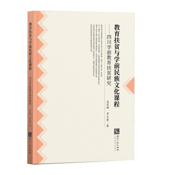 ������ؚ�c�Wǰ�����Ļ��n�̡����Ĵ��Wǰ������ؚ�о�