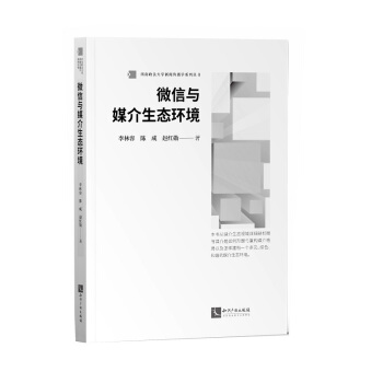 ΢���cý�����B(t��i)�h(hu��n)��