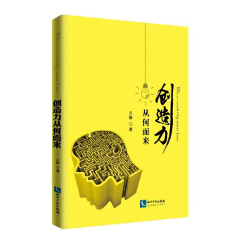 ��(chu��ng)�����ĺζ���(l��i)