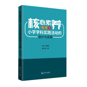 �������B(y��ng)������С�W�W�ƌ��`��ӵ��OӋ�c��ʩ