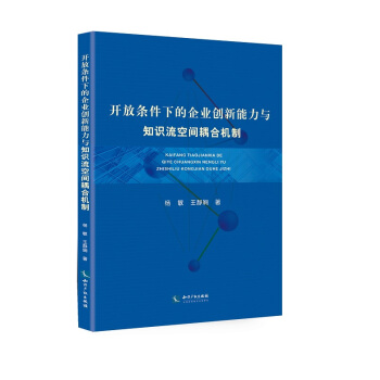 �_(k��i)�ŗl���µ���I(y��)��(chu��ng)�������c֪�R(sh��)�����g��ϙC(j��)��