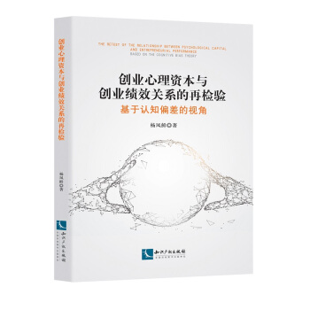 ��(chu��ng)�I(y��)�����Y���c��(chu��ng)�I(y��)��(j��)Ч�P(gu��n)ϵ���ٙz�(y��n)���������J(r��n)֪ƫ���ҕ��