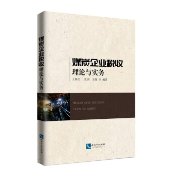 ú̿��I(y��)������Փ�c��(sh��)��(w��)