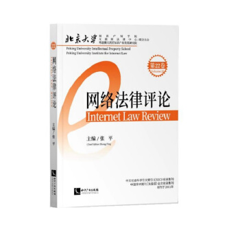 �W(w��ng)�j(lu��)�����uՓ����22����