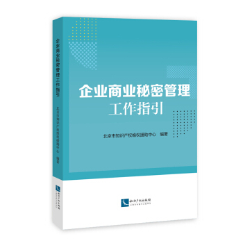 ��I(y��)�̘I(y��)���ܹ�������ָ��