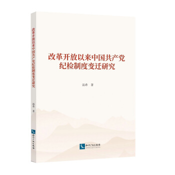 �ĸ��_(k��i)���ԁ�(l��i)�Ї�(gu��)���a(ch��n)�h�o(j��)�z�ƶ�׃�w�о�