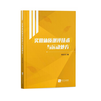 �����w�|(zh��)�y�u���g(sh��)�c�\��̎��