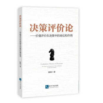 �Q���u(p��ng)�r(ji��)Փ�����r(ji��)ֵ�u(p��ng)�r(ji��)�ڛQ���еĵ�λ������