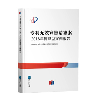 �����oЧ����Ո(q��ng)�� 2018��ȵ��Ͱ�����(b��o)��