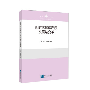 �r(sh��)��֪�R(sh��)�a(ch��n)��(qu��n)�l(f��)չ�c׃��