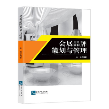 ��(hu��)չƷ�Ʋ߄��c����