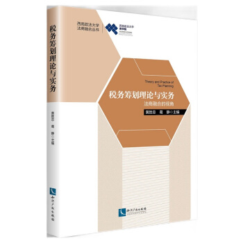 ����(w��)�I����Փ�c��(sh��)��(w��)�������ںϵ�ҕ��