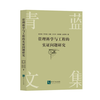 �����ƌW(xu��)�c���̵Č�(sh��)�C���}�о�