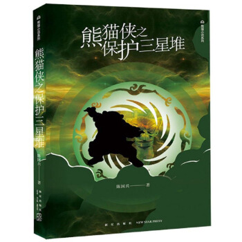 ��؈�b֮���o(h��)���Ƕ�/��؈С�f(shu��)ϵ��