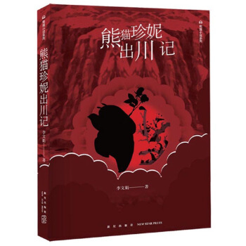 ��؈���ݳ���ӛ/��؈С�fϵ��