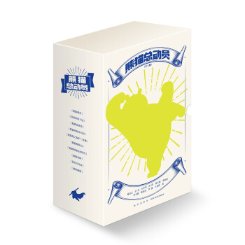 ��؈����(d��ng)�T(ȫ10��(c��)��