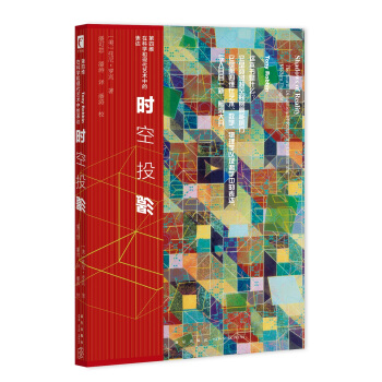 �r(sh��)��ͶӰ�����ľS�ڿƌW(xu��)�ͬF(xi��n)��ˇ�g(sh��)�еı��_(d��)