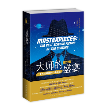 �󎟵�ʢ�磺��ʮ���o(j��)��ѿƻ�С�f�x(3��)