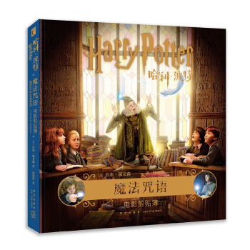 �������� ħ�����Z(y��) �Ӱ���N��