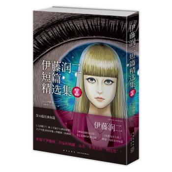 ���ٝ�����ƪ���x������䛃|�f���ª���������������֮�ֵ�10ƪ���ʶ�ƪ