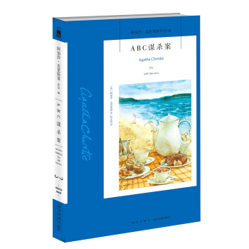 ABC�\������3�棩