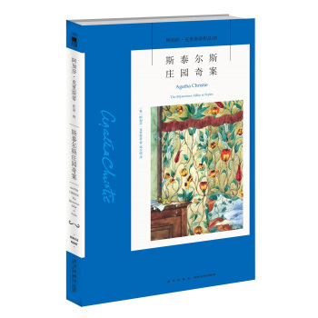 ˹̩��˹�f�@�永��3�棩