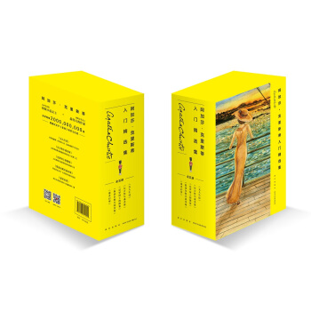 ����ɯ�B����˹�����T���x������5��(c��)����2�棩