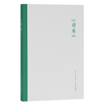 �x��(k��)2005