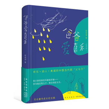 �ְ֐�ϲ�̣��o����°棩