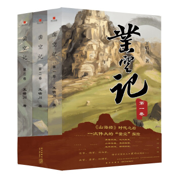 菿�ӛ��ȫ���ԣ�