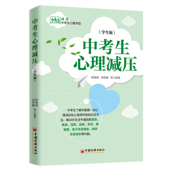 �п�������p�����W(xu��)���棩 �ЌW(xu��)���������