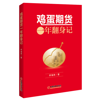 �u����؛��һ�귭��ӛ ��؛��·�v�� ������ؔ�L(f��ng)�UҎ(gu��)�ܕ���