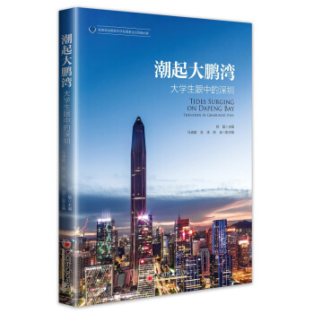 ������i������W(xu��)�����е�����