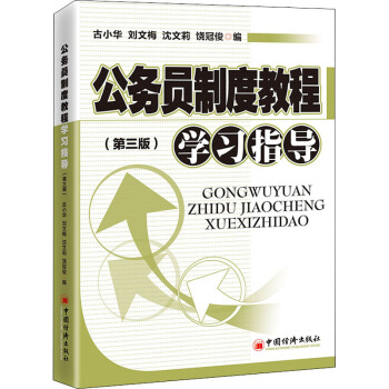 ����(w��)�T�ƶȽ̳̌W(xu��)��(x��)ָ��(d��o)����3�棩