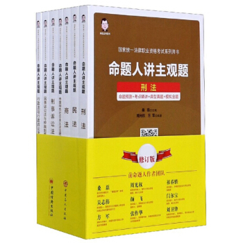 ���}���v���^�}�����b��7�� ������ӆ�棩/���ҽy(t��ng)һ�����I(y��)�Y��ԇϵ���Õ�