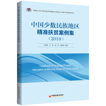 �Ї��ٔ�(sh��)����؅^(q��)����(zh��n)��ؚ��������2019��