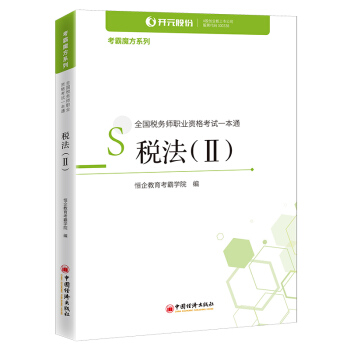 ȫ������(w��)���I(y��)�Y��ԇһ��ͨ:��������2020��ע�Զ���(w��)����ԇ CTA ����ħ��ϵ��